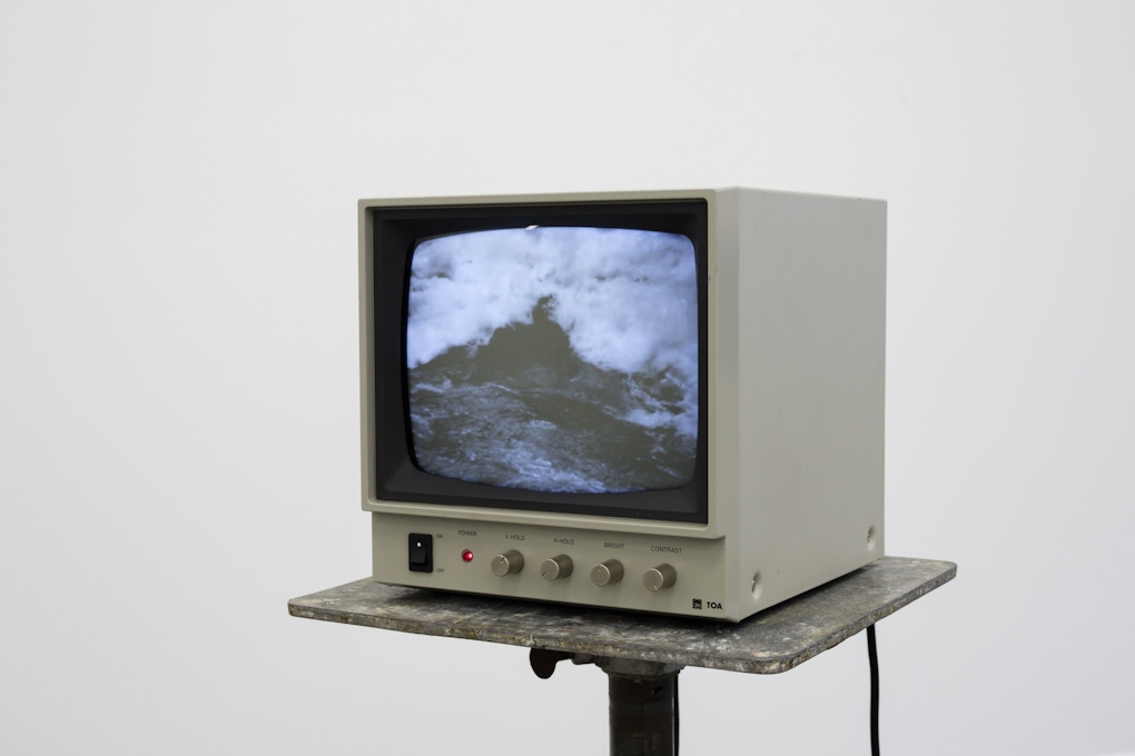 An image of waves on an old broadcast monitor