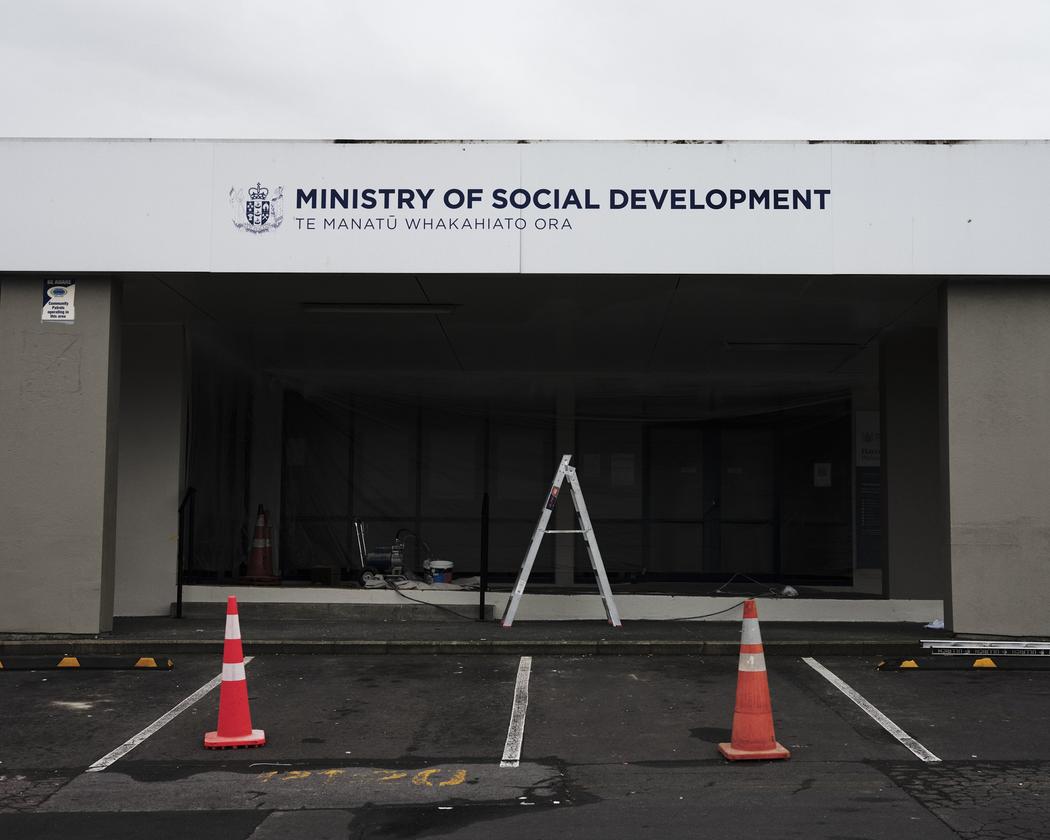 Outside view of the Ministry of Social Development, which appears under construction