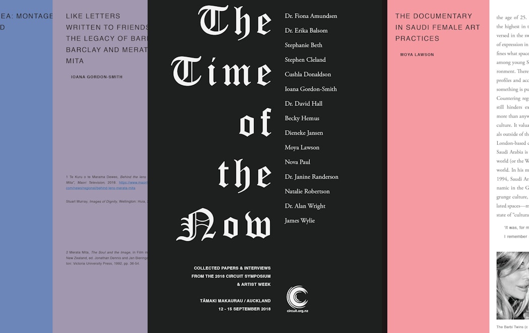 The Time of Now E-book preview showing five pages of the e-book