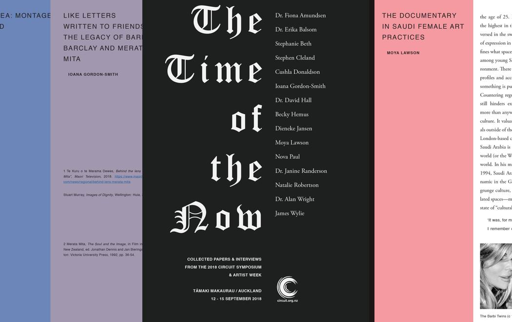 The Time of Now E-book preview showing five pages of the e-book