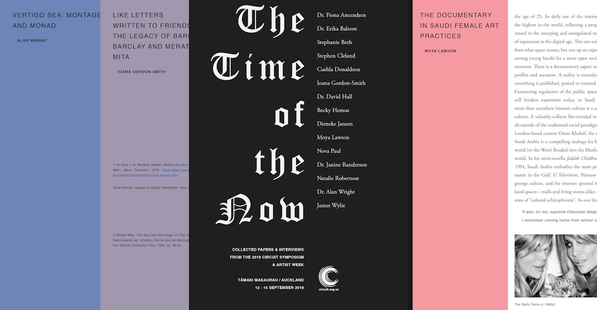 The Time of Now E-book preview showing five pages of the e-book