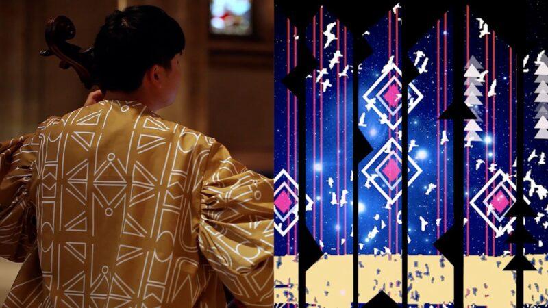 A composite still using images from two artists works, on the left we see the back of a cello player, their cloak covered in patterns. At right we see a digital collage of several upright Pō with geometric shapes projected upon them..