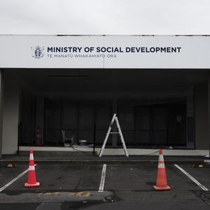 Outside view of the Ministry of Social Development, which appears under construction