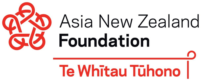Asia New Zealand Foundation Te Whītau Tūhono logo